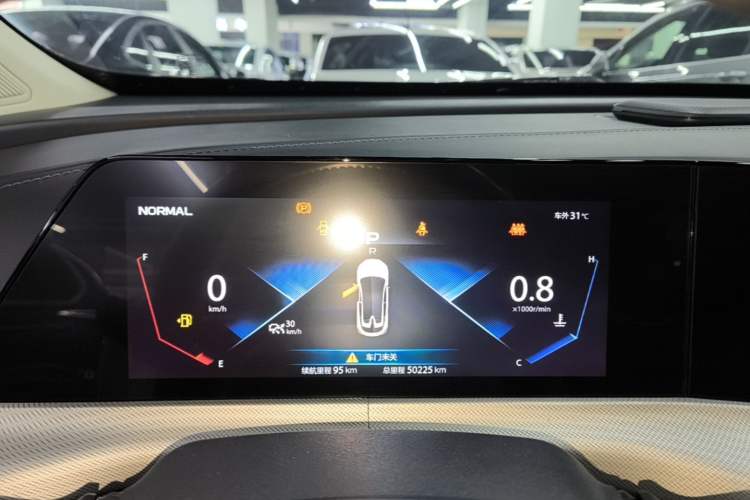 Used CHANGAN UNI-T 2020 1.5T Prestige Version Instrument Cluster