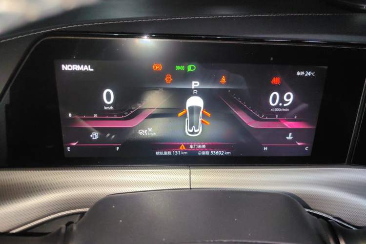 Used CHANGAN UNI-T 2020 1.5T Prestige Version Instrument Cluster