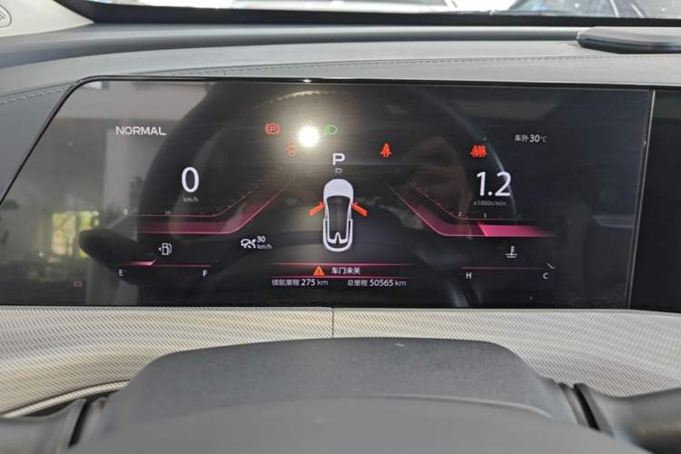 Used CHANGAN UNI-T 2020 1.5T Prestige Version Instrument Cluster
