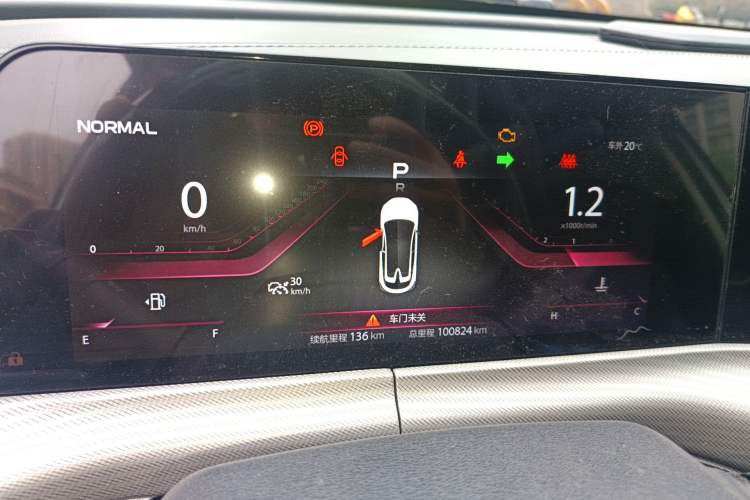 Used CHANGAN UNI-T 2020 1.5T Prestige Version Instrument Cluster