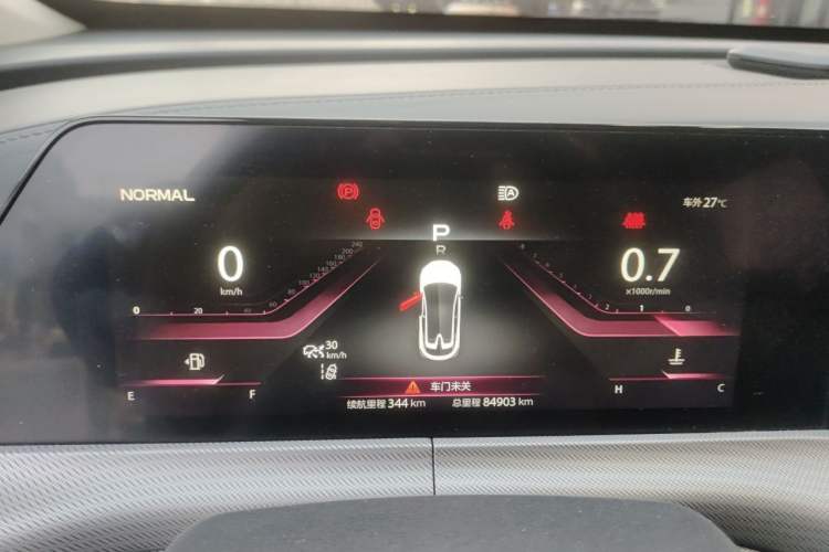 Used CHANGAN UNI-T 2020 1.5T Flagship Version Instrument Cluster