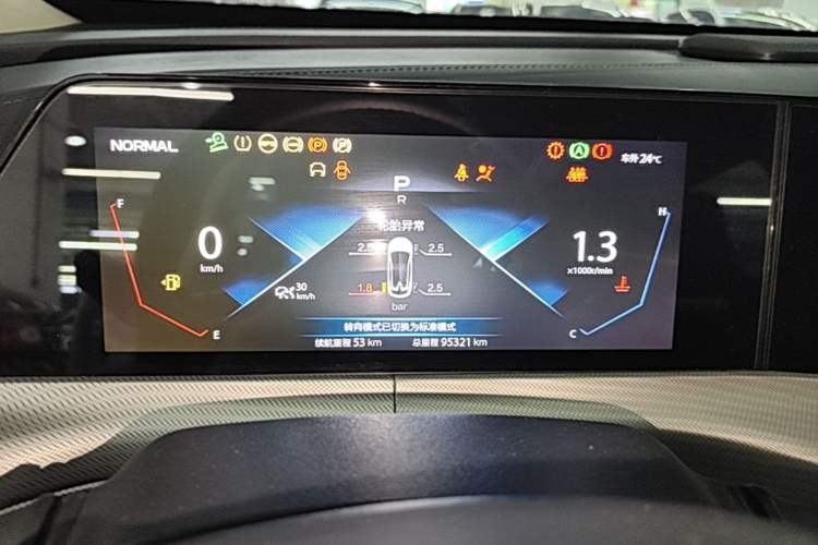 Used CHANGAN UNI-T 2020 1.5T Prestige Version Instrument Cluster