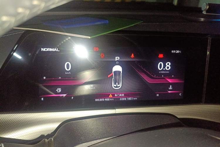 Used CHANGAN UNI-T 2020 1.5T Flagship Version Instrument Cluster