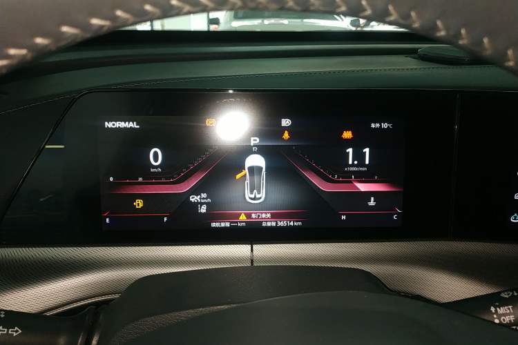 Used CHANGAN UNI-T 2020 1.5T Flagship Version Instrument Cluster
