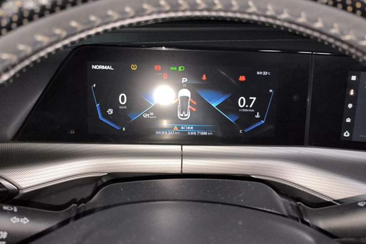 Used CHANGAN UNI-T 2020 1.5T Prestige Version Instrument Cluster