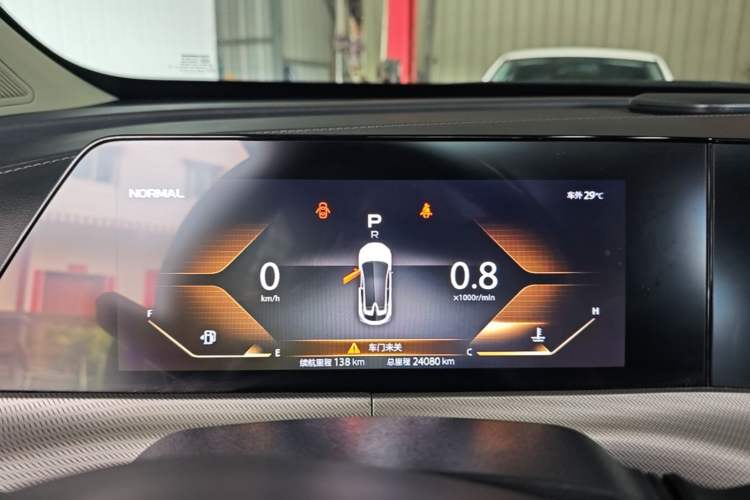 Used CHANGAN UNI-T 2020 1.5T Luxury Model Instrument Cluster