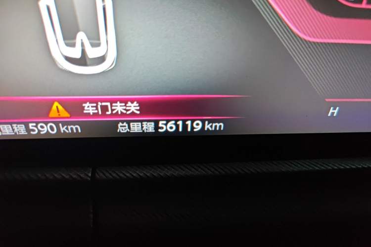 Used CHANGAN UNI-T 2020 1.5T Flagship Version Odometer Close Up