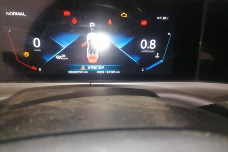 Used CHANGAN UNI-T 2020 1.5T Prestige Version Odometer Close Up