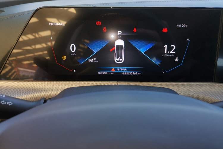 Used CHANGAN UNI-T 2020 1.5T Prestige Version Odometer Close Up