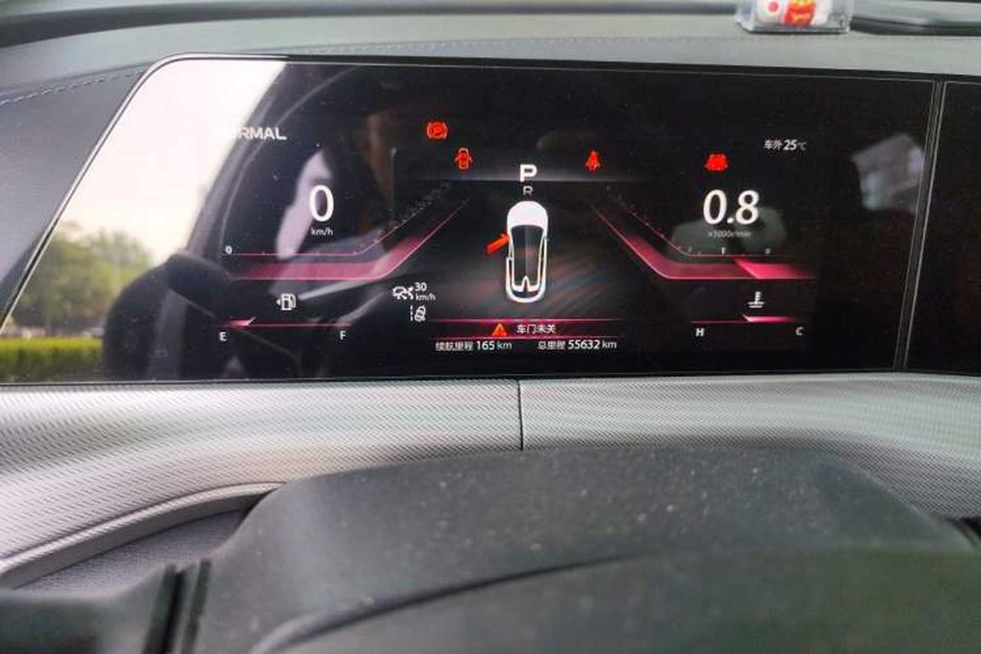 Used CHANGAN UNI-T 2020 1.5T Flagship Version Odometer Close Up