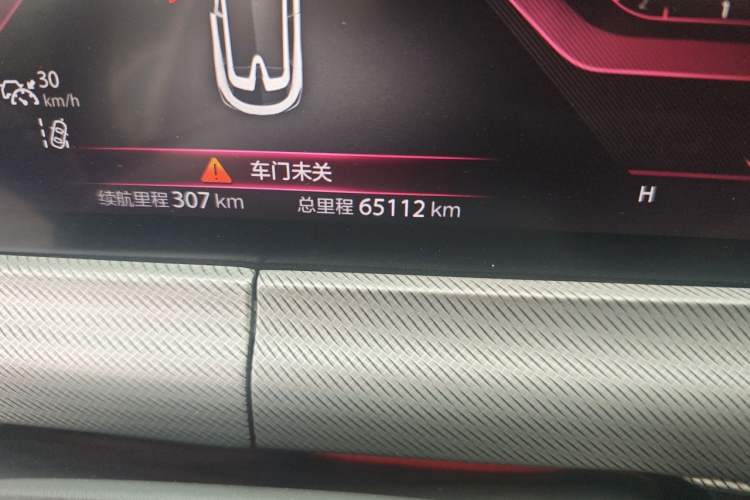 Used CHANGAN UNI-T 2020 1.5T Flagship Version Odometer Close Up