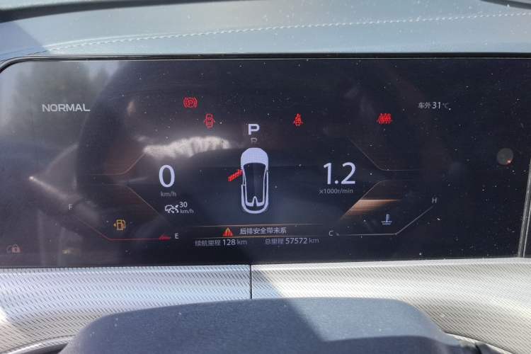 Used CHANGAN UNI-T 2020 1.5T Prestige Version Odometer Close Up