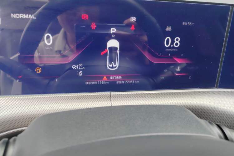 Used CHANGAN UNI-T 2020 1.5T Flagship Version Odometer Close Up