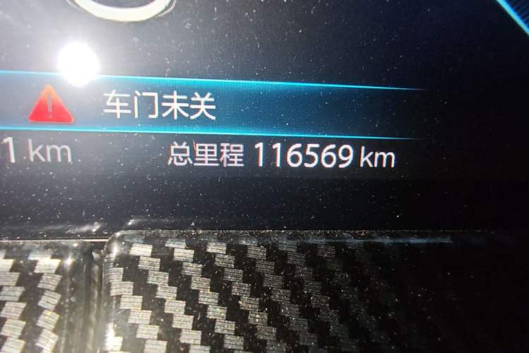 Used CHANGAN UNI-T 2020 1.5T Prestige Version Odometer Close Up
