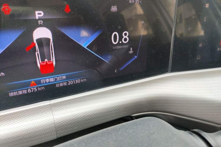 Used CHANGAN UNI-T 2020 1.5T Prestige Version Odometer Close Up