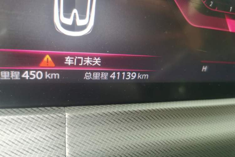 Used CHANGAN UNI-T 2020 1.5T Prestige Version Odometer Close Up