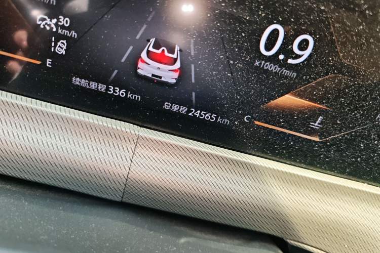 Used CHANGAN UNI-T 2020 1.5T Flagship Version Odometer Close Up