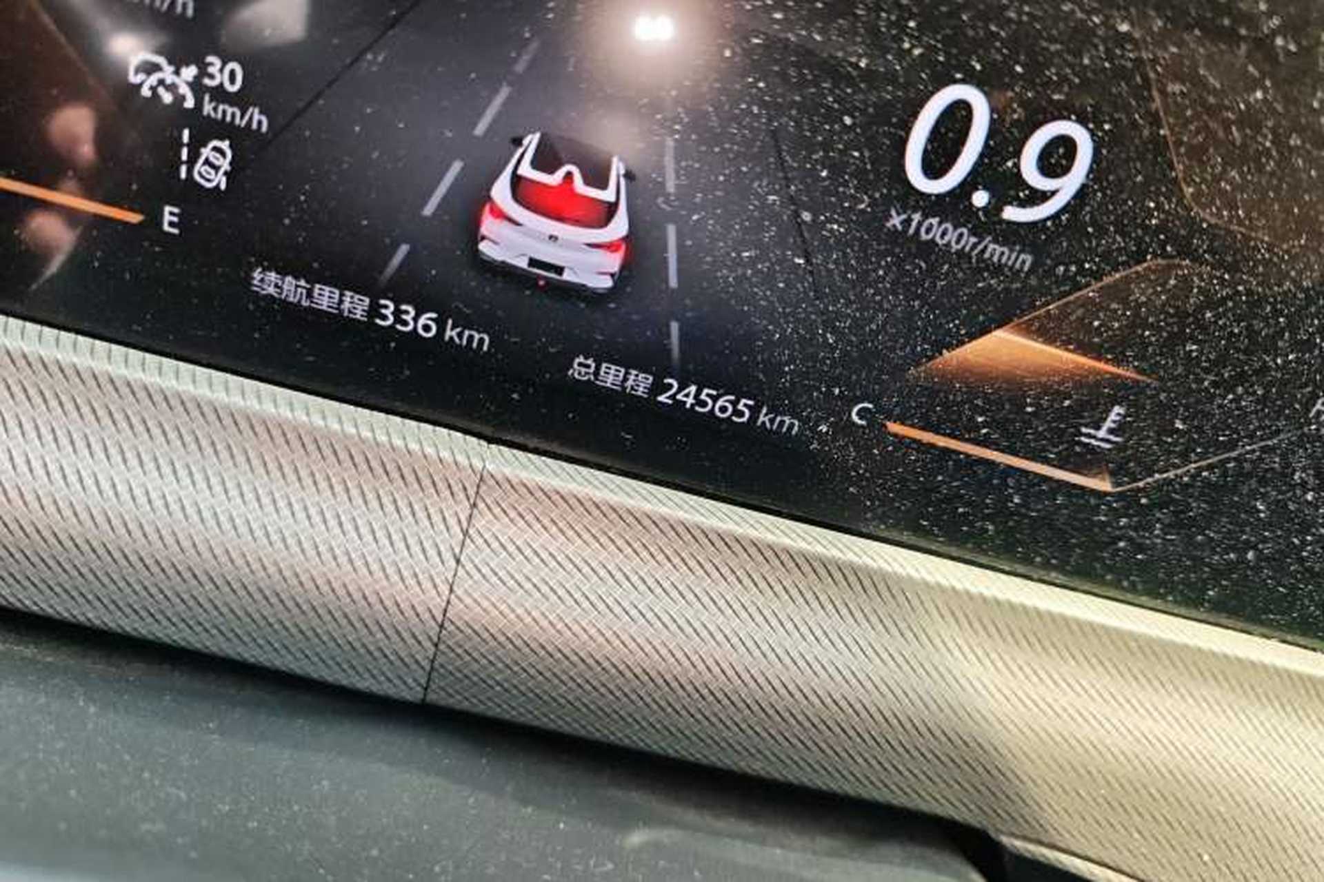 Used CHANGAN UNI-T 2020 1.5T Flagship Version Odometer Close Up