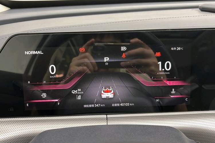 Used CHANGAN UNI-T 2020 1.5T Flagship Version Odometer Close Up