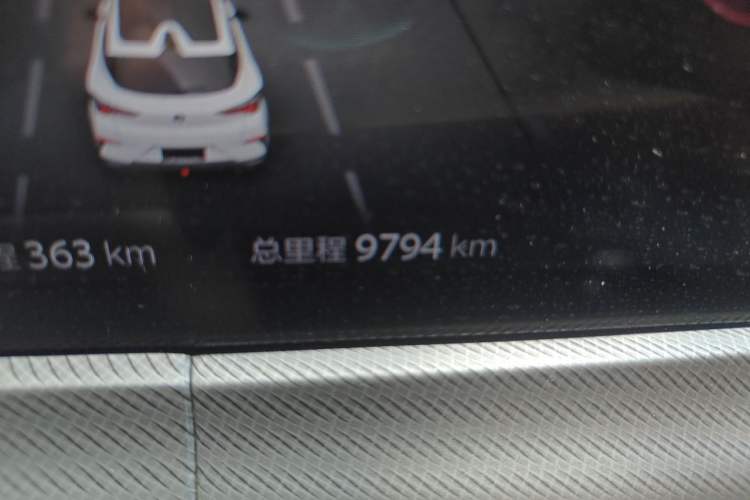 Used CHANGAN UNI-T 2020 1.5T Prestige Version Odometer Close Up