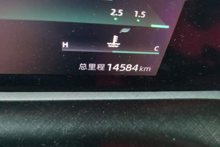 Used CHANGAN UNI-T 2020 1.5T Prestige Version Odometer Close Up