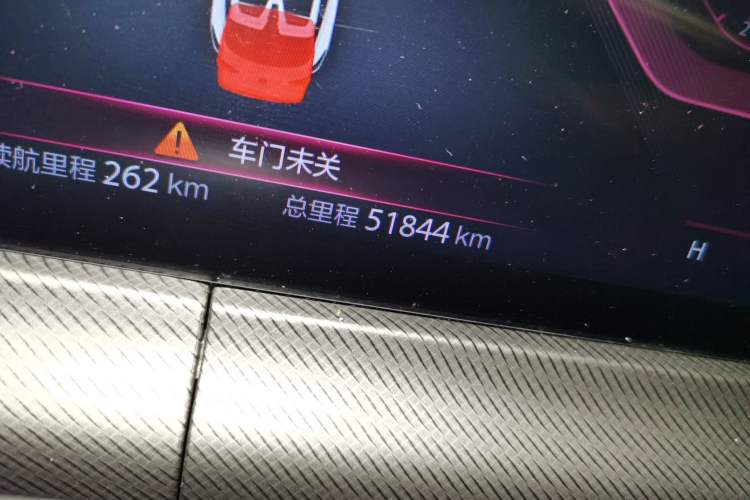 Used CHANGAN UNI-T 2020 1.5T Prestige Version Odometer Close Up