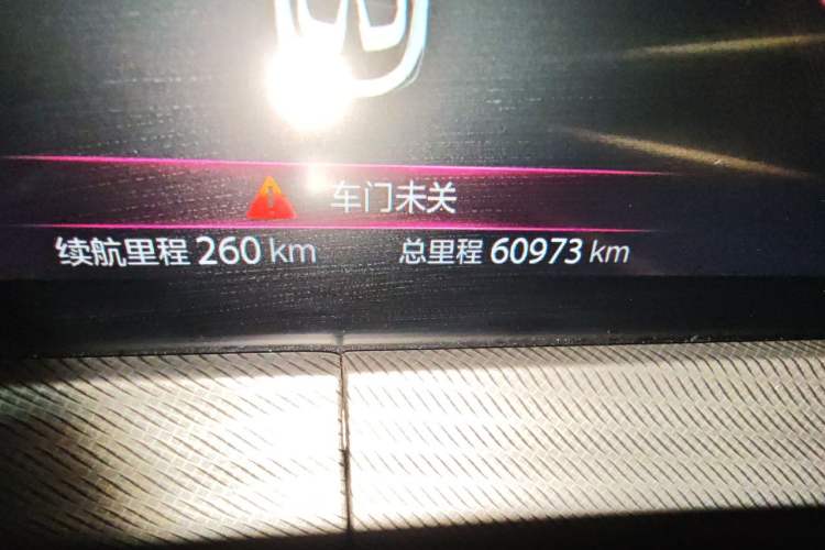 Used CHANGAN UNI-T 2020 1.5T Flagship Version Odometer Close Up