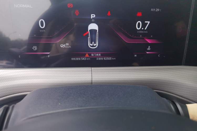 Used CHANGAN UNI-T 2020 1.5T Prestige Version Odometer Close Up