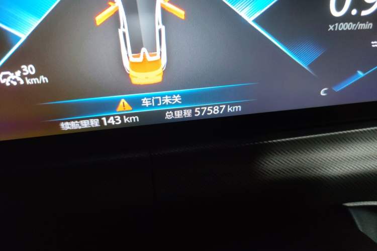 Used CHANGAN UNI-T 2020 1.5T Prestige Version Odometer Close Up