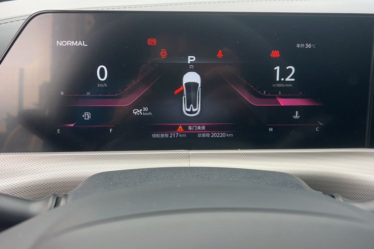 Used CHANGAN UNI-T 2020 1.5T Prestige Version Odometer Close Up