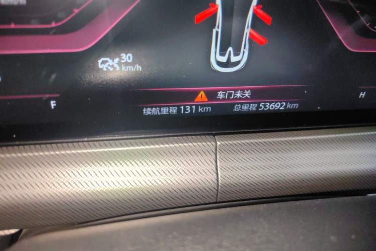 Used CHANGAN UNI-T 2020 1.5T Prestige Version Odometer Close Up