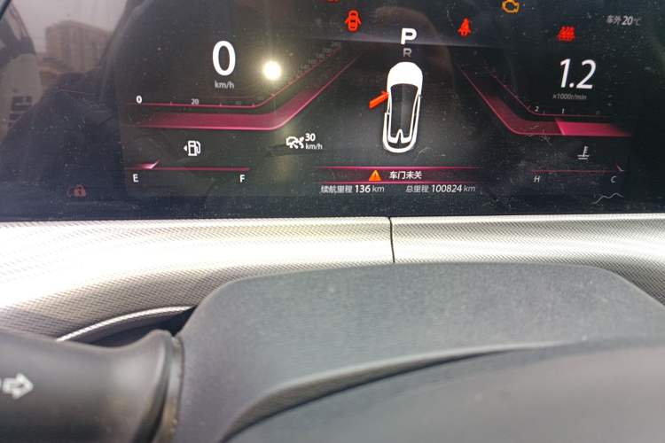 Used CHANGAN UNI-T 2020 1.5T Prestige Version Odometer Close Up