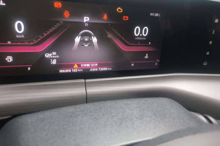 Used CHANGAN UNI-T 2020 1.5T Flagship Version Odometer Close Up