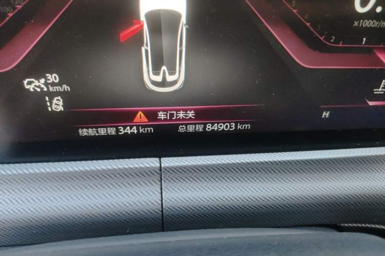 Used CHANGAN UNI-T 2020 1.5T Flagship Version Odometer Close Up
