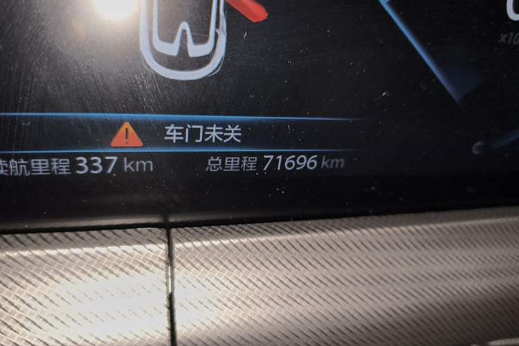 Used CHANGAN UNI-T 2020 1.5T Prestige Version Odometer Close Up
