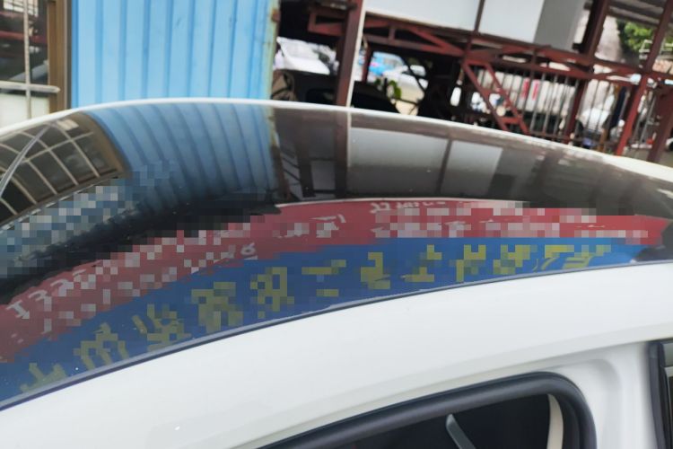 Used CHANGAN UNI-T 2020 1.5T Prestige Version Roof