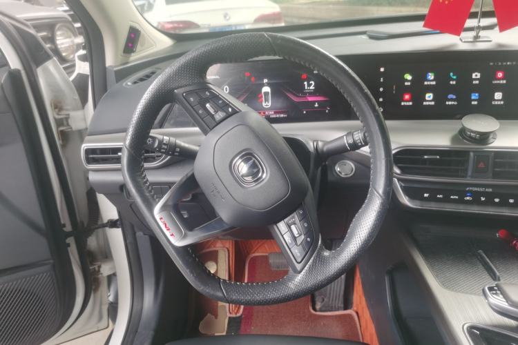 Used CHANGAN UNI-T 2020 1.5T Prestige Version Steering Wheel