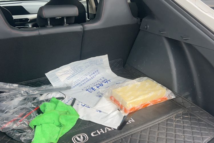 Used CHANGAN UNI-T 2020 1.5T Prestige Version Trunk