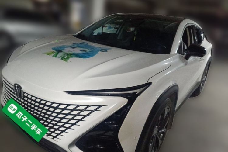 Used CHANGAN UNI-T 2020 1.5T Flagship Version Guazi used car, China used car export, Used car for sale, Used cars, Cheapest cars for sale
