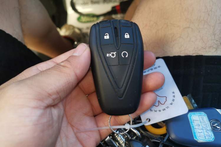 Used CHANGAN UNI-T 2020 1.5T Prestige Version Vehicle Key