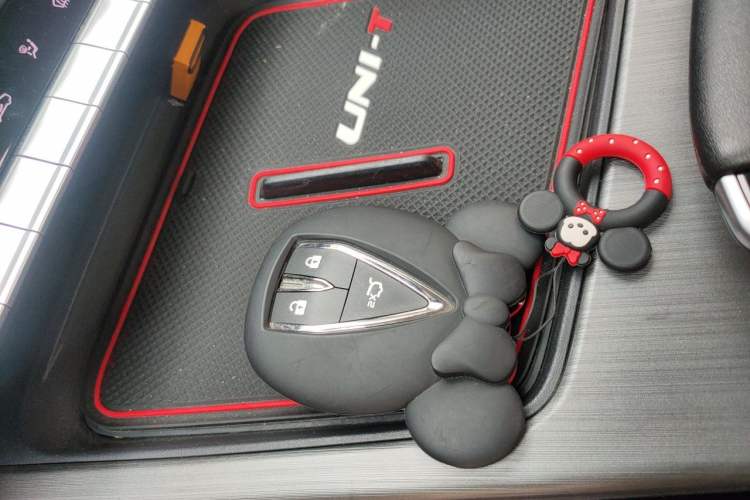 Used CHANGAN UNI-T 2020 1.5T Prestige Version Vehicle Key