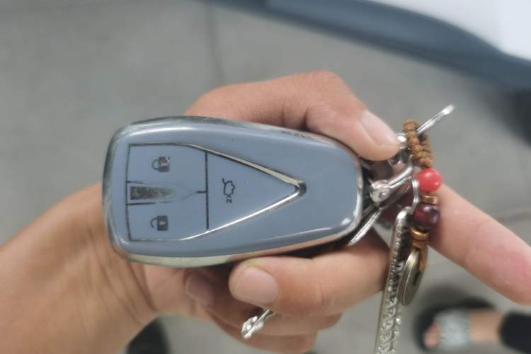 Used CHANGAN UNI-T 2020 1.5T Prestige Version Vehicle Key