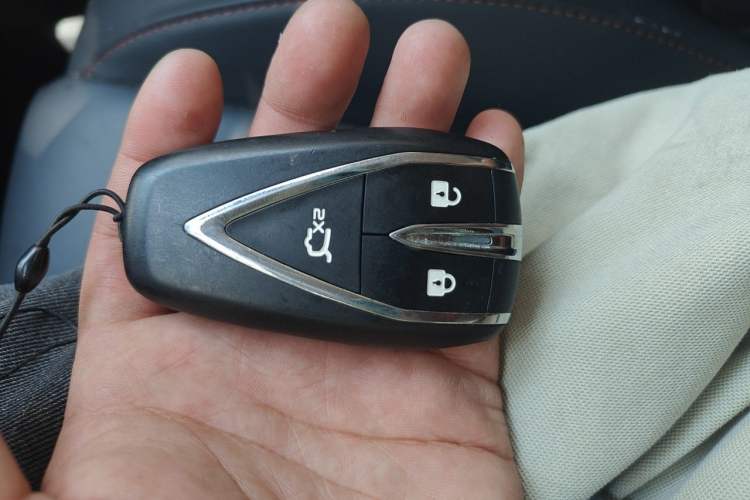Used CHANGAN UNI-T 2020 1.5T Prestige Version Vehicle Key
