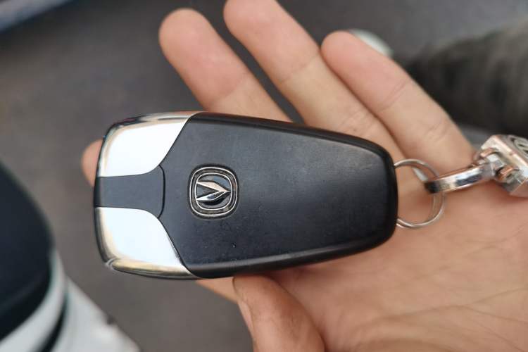 Used CHANGAN UNI-T 2020 1.5T Prestige Version Vehicle Key
