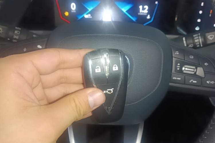 Used CHANGAN UNI-T 2020 1.5T Prestige Version Vehicle Key