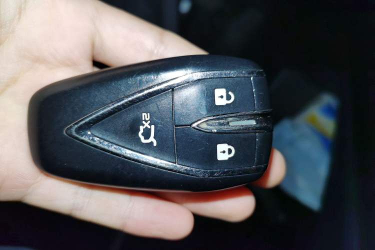 Used CHANGAN UNI-T 2020 1.5T Prestige Version Vehicle Key