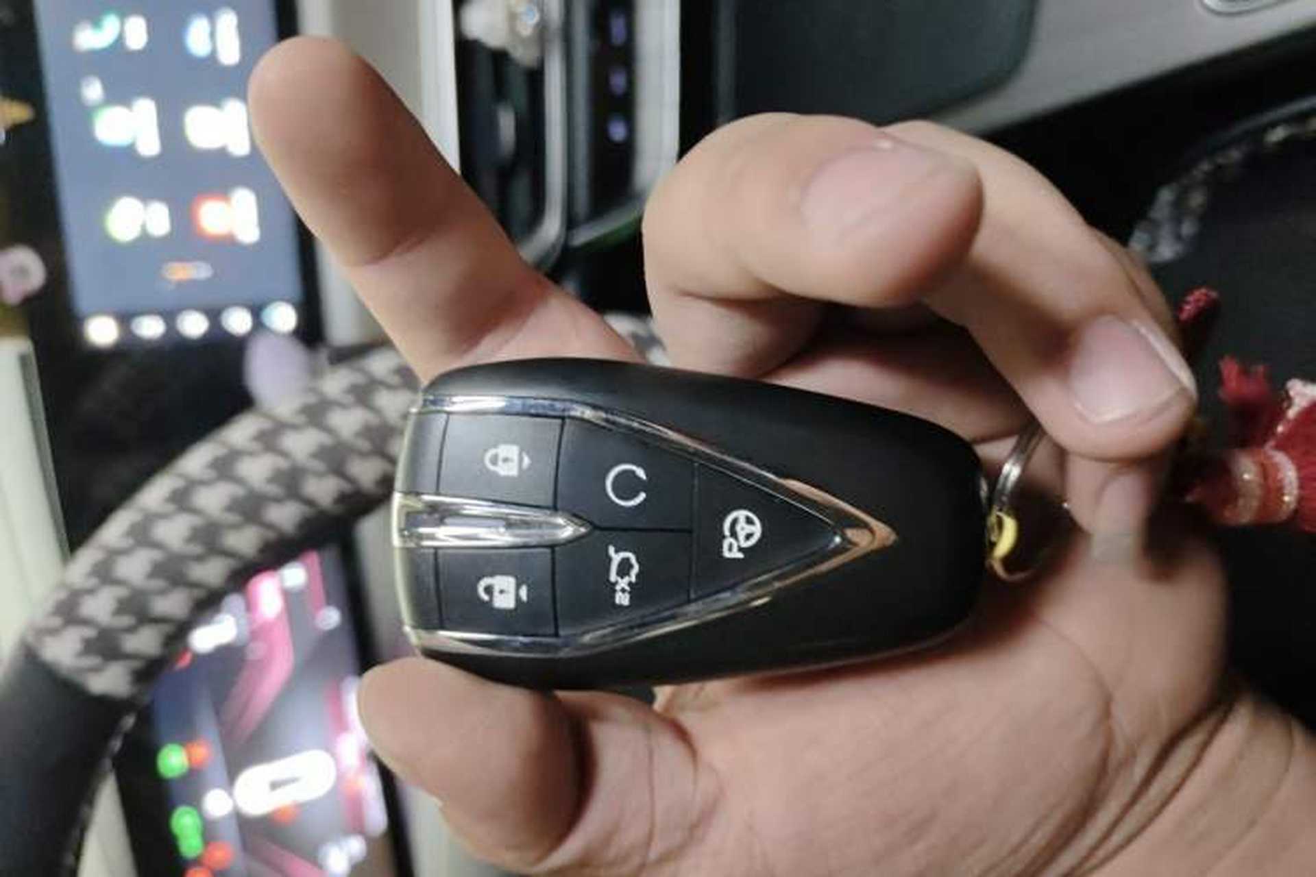 Used CHANGAN UNI-T 2020 1.5T Flagship Version Vehicle Key