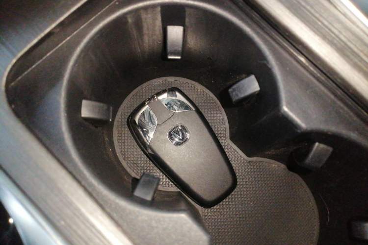 Used CHANGAN UNI-T 2020 1.5T Prestige Version Vehicle Key