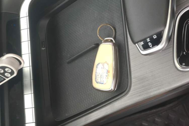 Used CHANGAN UNI-T 2020 1.5T Prestige Version Vehicle Key