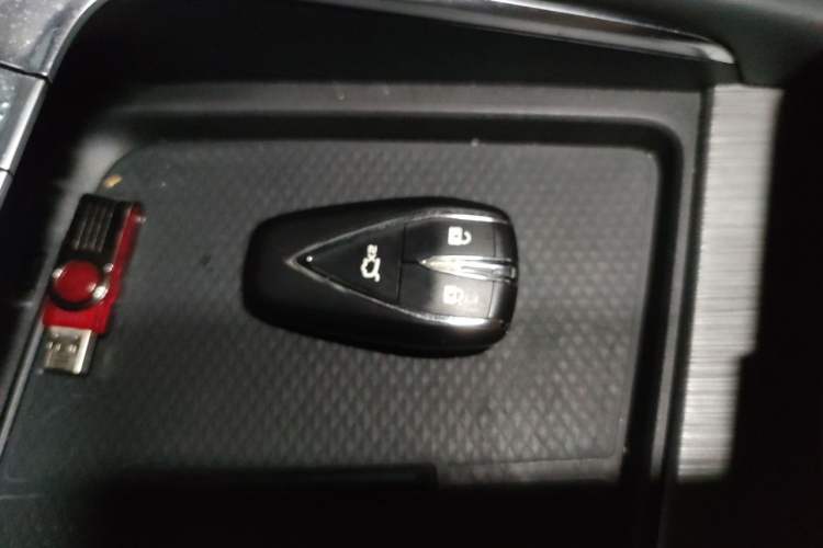 Used CHANGAN UNI-T 2020 1.5T Prestige Version Vehicle Key
